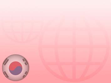 Detail Background Powerpoint Lucu Korea Nomer 23