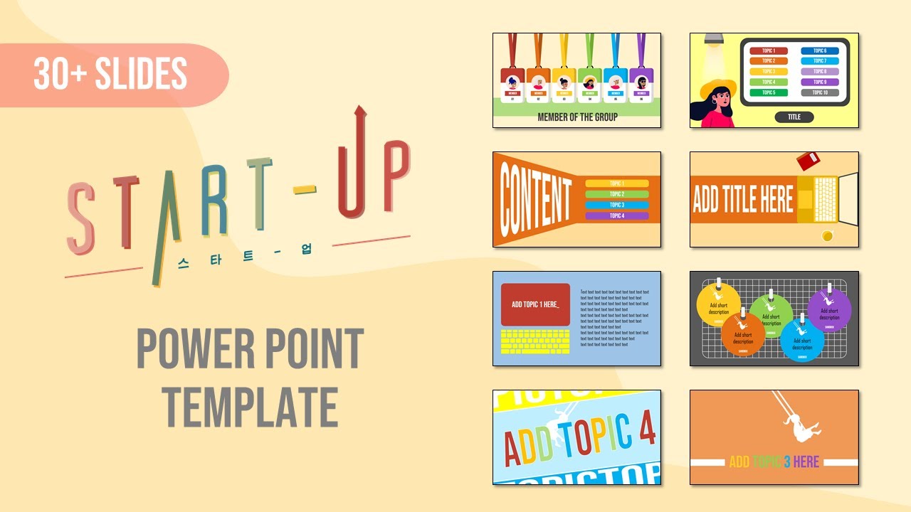 Detail Background Powerpoint Lucu Korea Nomer 29