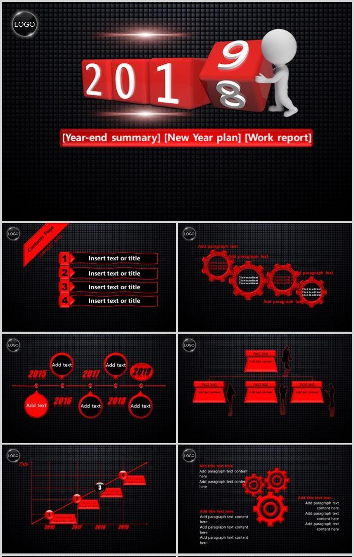 Detail Background Powerpoint Merah Nomer 54