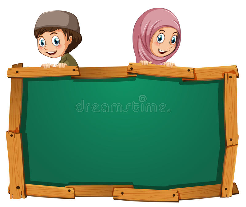 Detail Background Powerpoint Muslimah Nomer 19