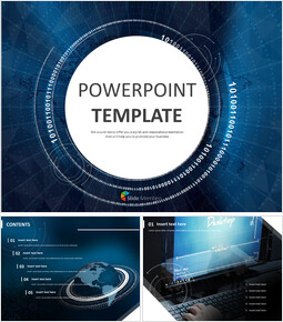 Detail Background Powerpoint Tema Komputer Nomer 55