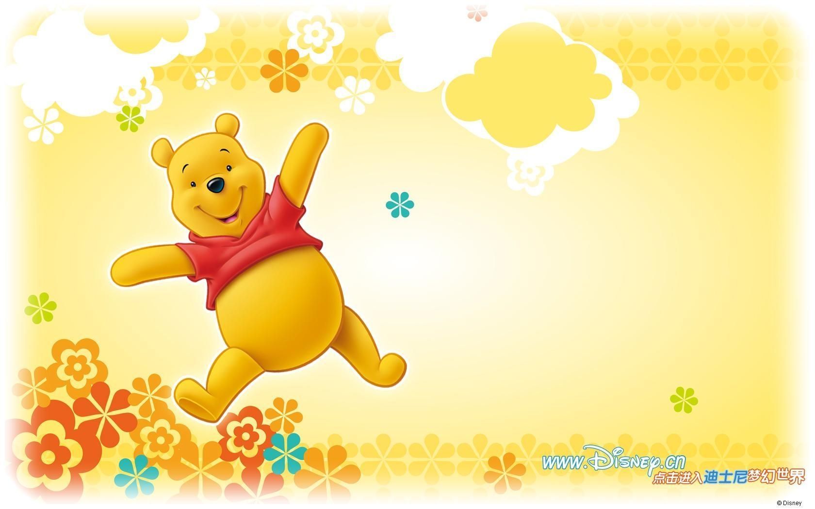 Detail Background Powerpoint Winnie The Pooh Nomer 15