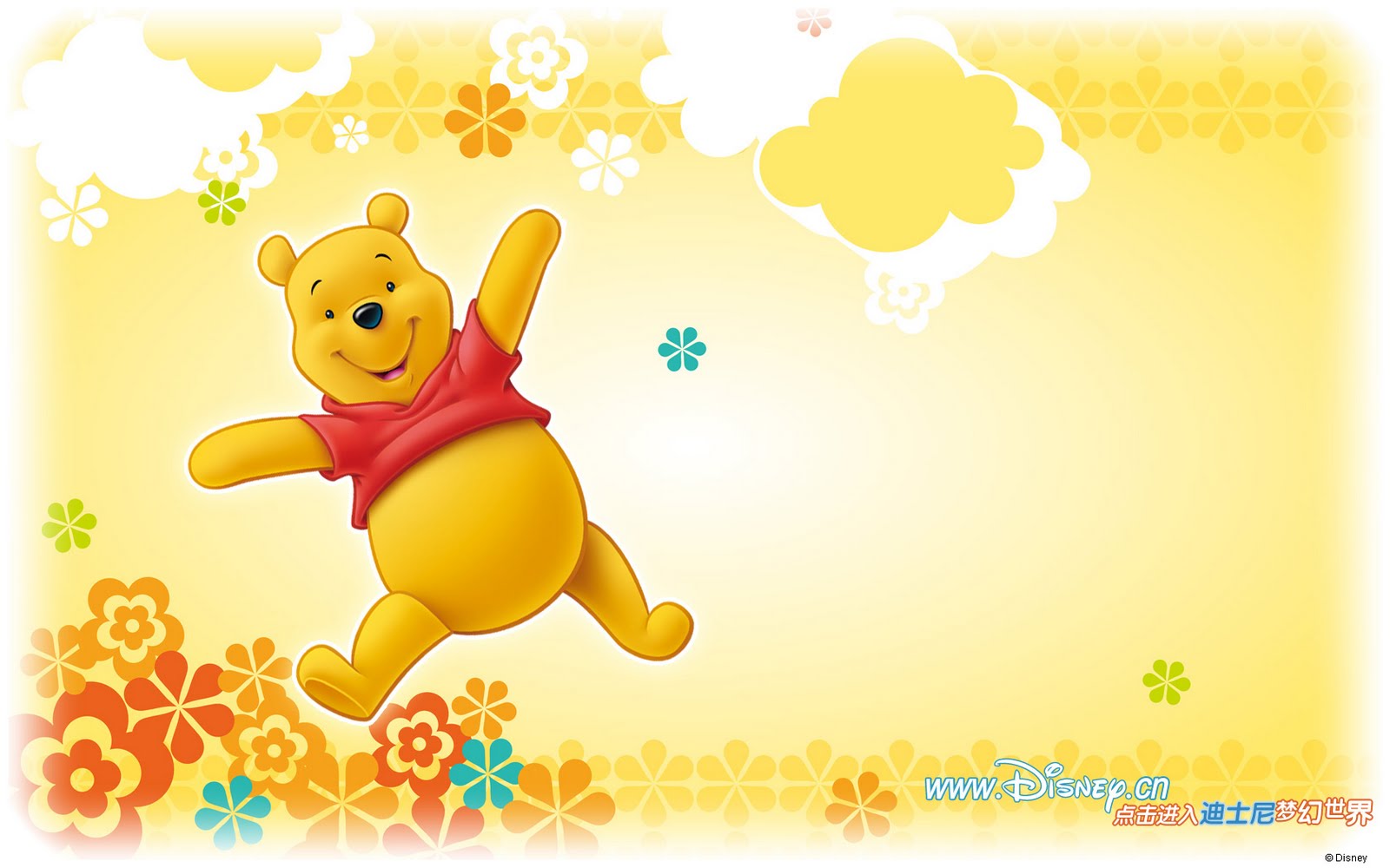 Detail Background Powerpoint Winnie The Pooh Bergerak Nomer 51