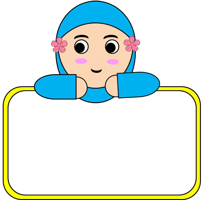 Detail Background Ppt Anak Sd Nomer 12