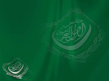 Detail Background Ppt Arab Nomer 11