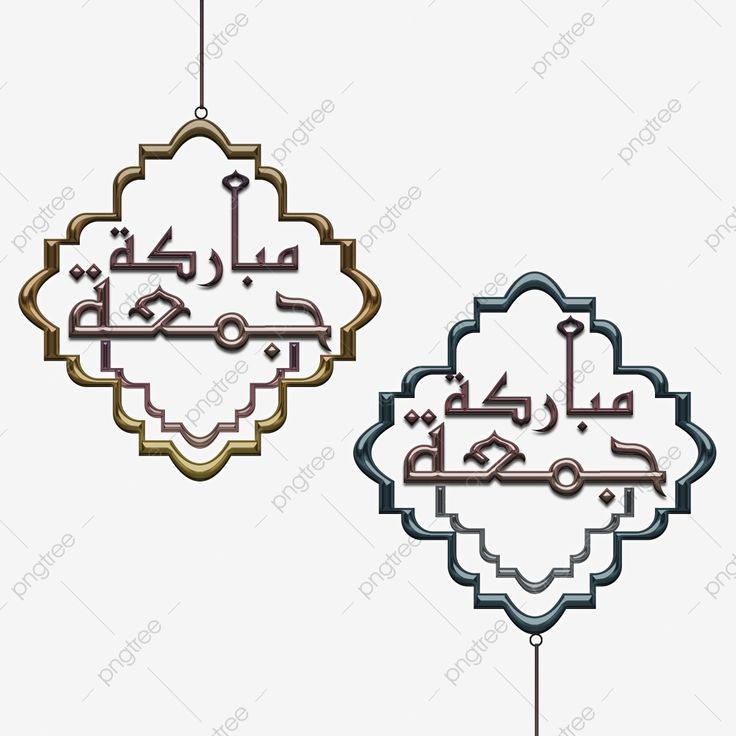 Detail Background Ppt Arab Nomer 41