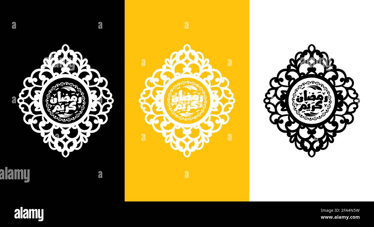Detail Background Ppt Arab Nomer 48