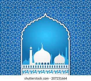 Detail Background Ppt Arab Nomer 55