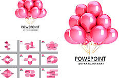 Detail Background Ppt Balon Nomer 44