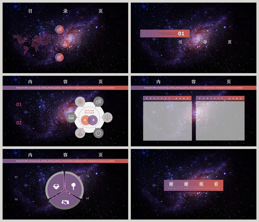 Detail Background Ppt Bintang Nomer 22