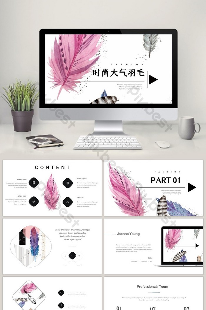 Detail Background Ppt Bulu Nomer 50