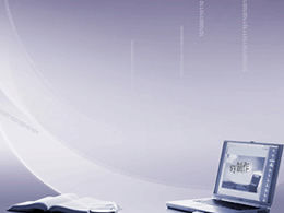 Detail Background Ppt Computer Nomer 46