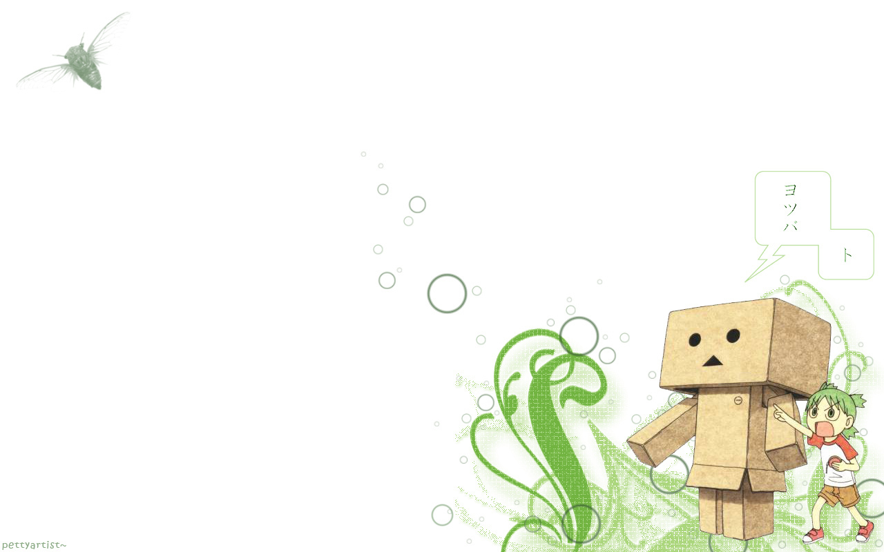 Detail Background Ppt Danbo Nomer 44