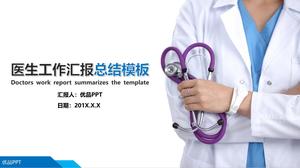 Detail Background Ppt Dokter Nomer 28