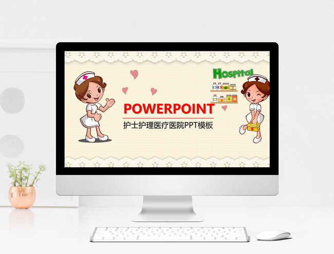 Detail Background Ppt Dokter Nomer 35