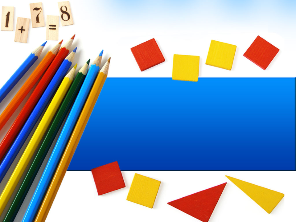 Detail Background Ppt Education Nomer 12