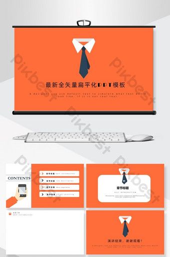 Detail Background Ppt Flat Nomer 57