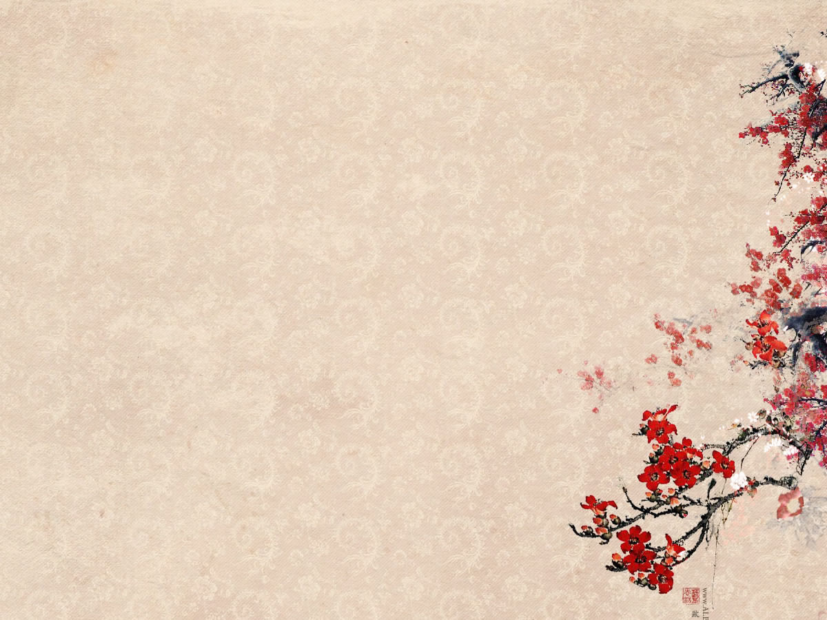 Detail Background Ppt Flower Nomer 45