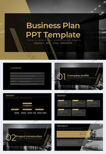 Detail Background Ppt Gold Nomer 35