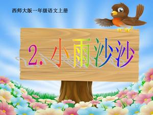 Detail Background Ppt Hujan Nomer 53