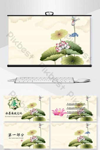 Detail Background Ppt Kebersihan Nomer 32