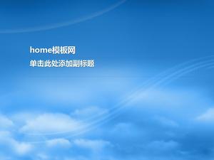 Detail Background Ppt Langit Nomer 25