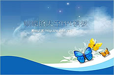 Detail Background Ppt Langit Nomer 47