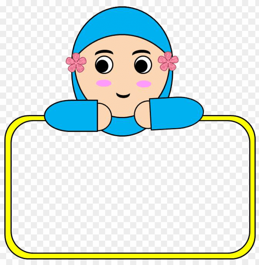 Detail Background Ppt Muslim Nomer 28