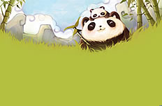 Detail Background Ppt Panda Nomer 5