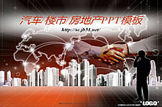 Detail Background Ppt Pasar Nomer 45