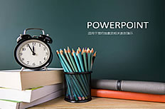 Detail Background Ppt Pendidikan Nomer 50
