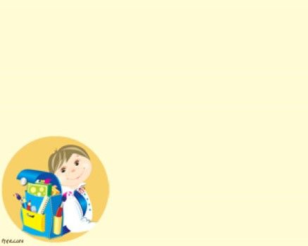 Detail Background Ppt Pendidikan Hd Nomer 17
