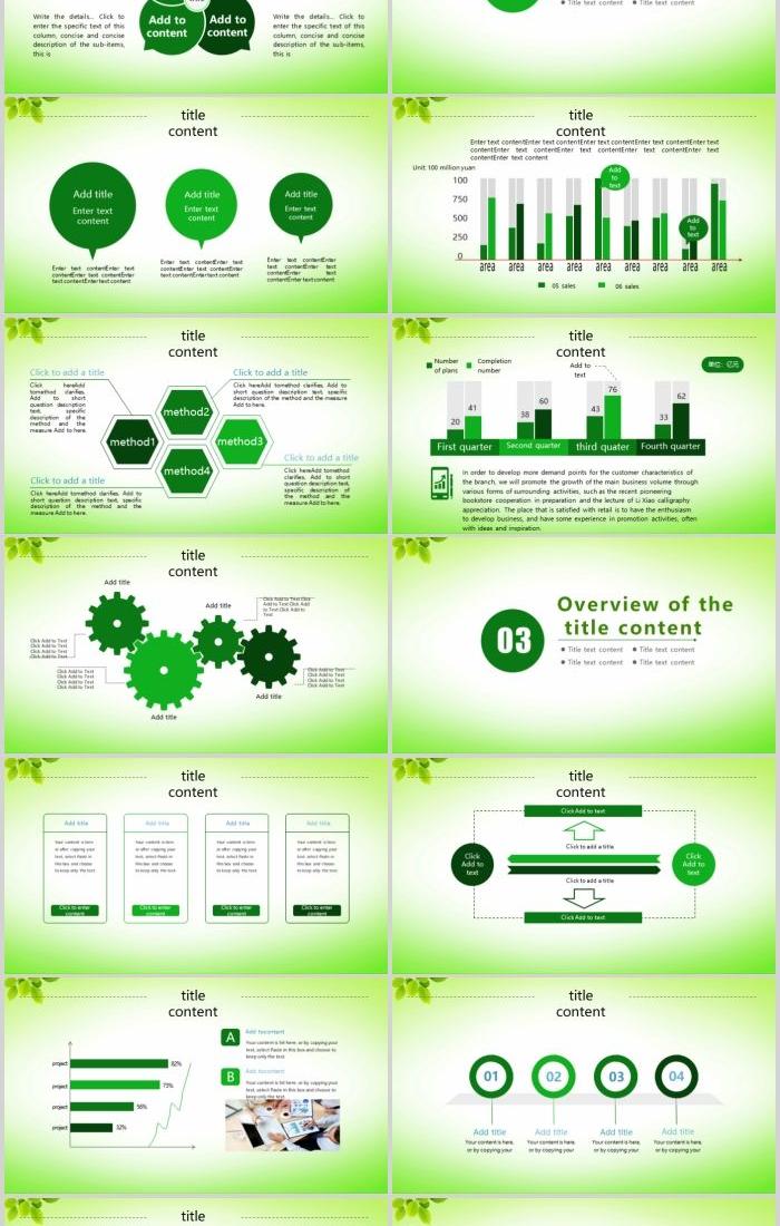 Detail Background Ppt Pertanian Nomer 46