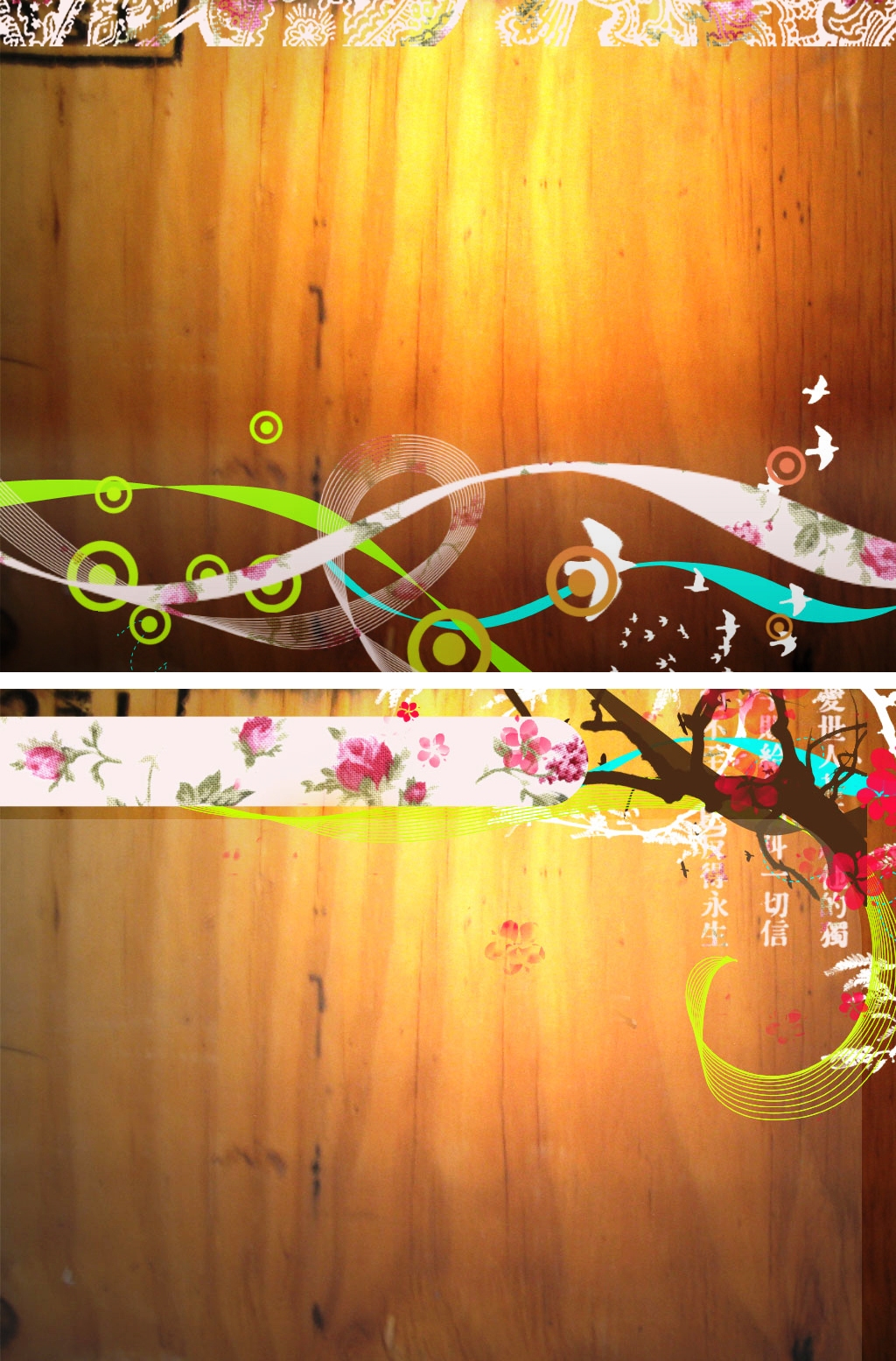Detail Background Ppt Seni Tari Nomer 5