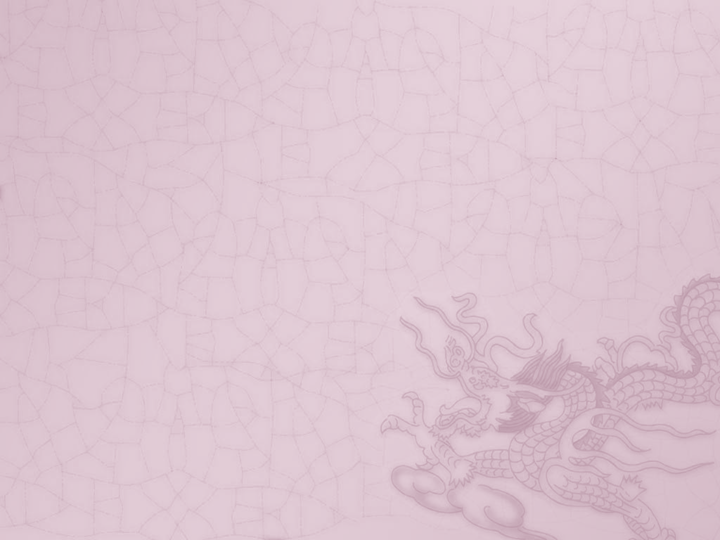 Detail Background Ppt Tari Nomer 43