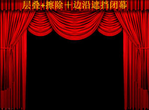 Detail Background Ppt Tirai Nomer 23