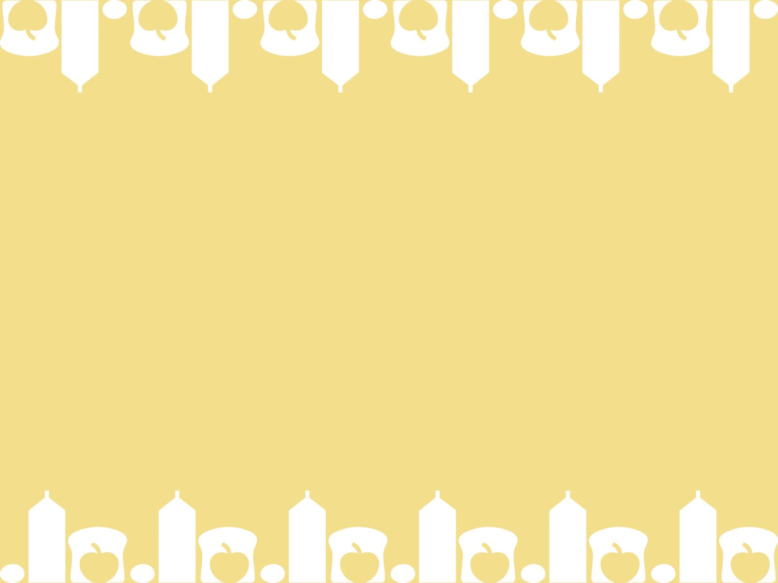 Detail Background Ppt Tmblr Nomer 31