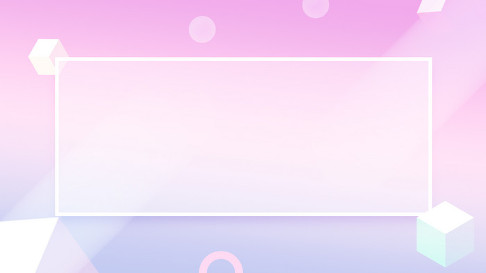 Background Ppt Ungu Muda - KibrisPDR
