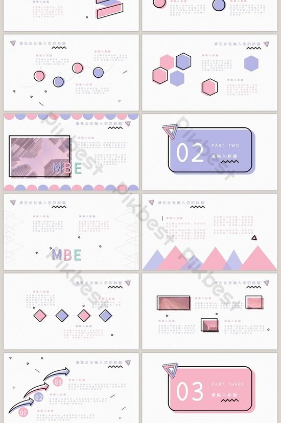 Detail Background Ppt Ungu Muda Nomer 30