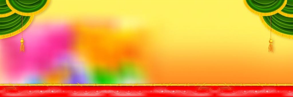 Detail Background Psd Nomer 43