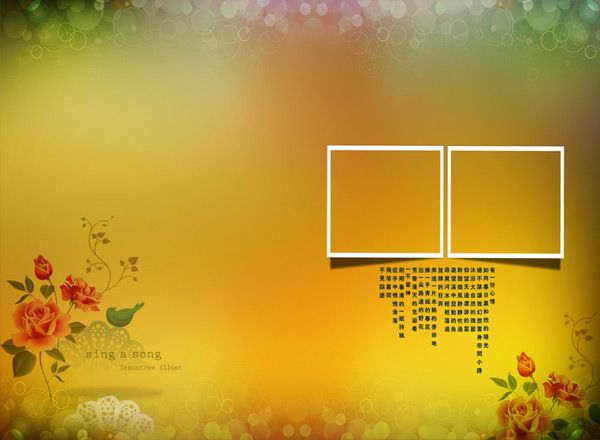 Detail Background Psd Nomer 48