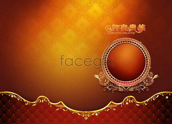 Detail Background Psd Nomer 54