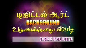 Detail Background Psd File For Photoshop Nomer 42