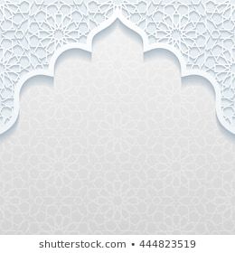 Detail Background Putih Islamic Nomer 3