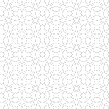 Detail Background Putih Islamic Nomer 40
