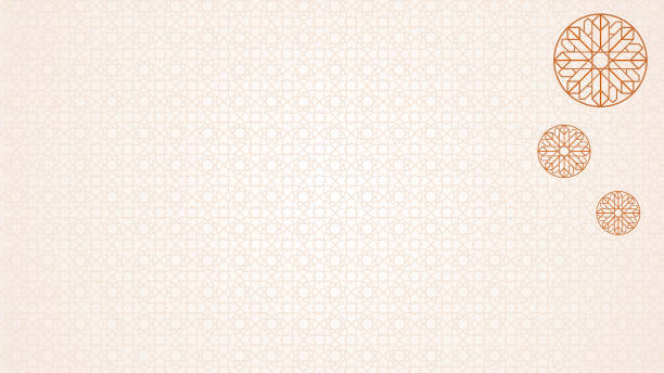 Detail Background Putih Islamic Nomer 46