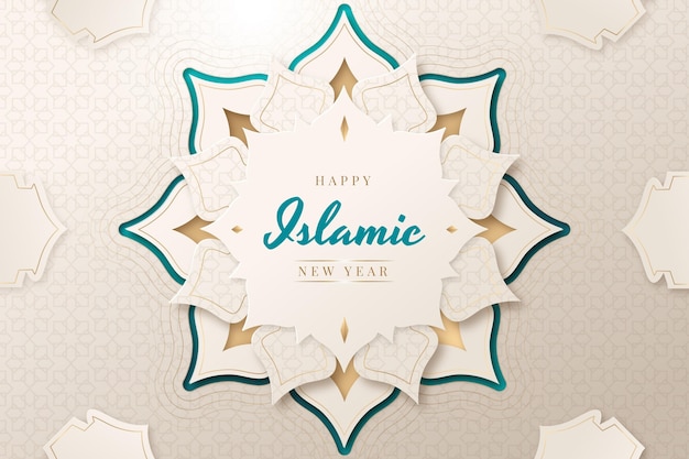 Detail Background Putih Islamic Nomer 54