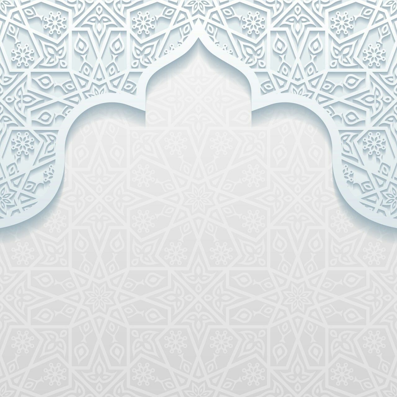 Detail Background Putih Islamic Nomer 7