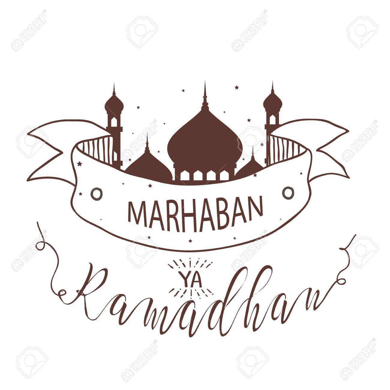 Detail Background Putih Ramadhan Nomer 49