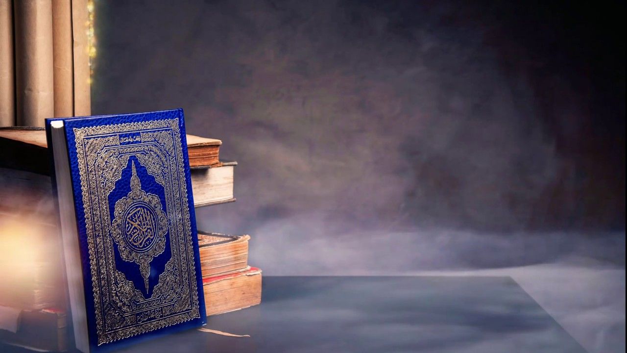 Detail Background Quran Nomer 2